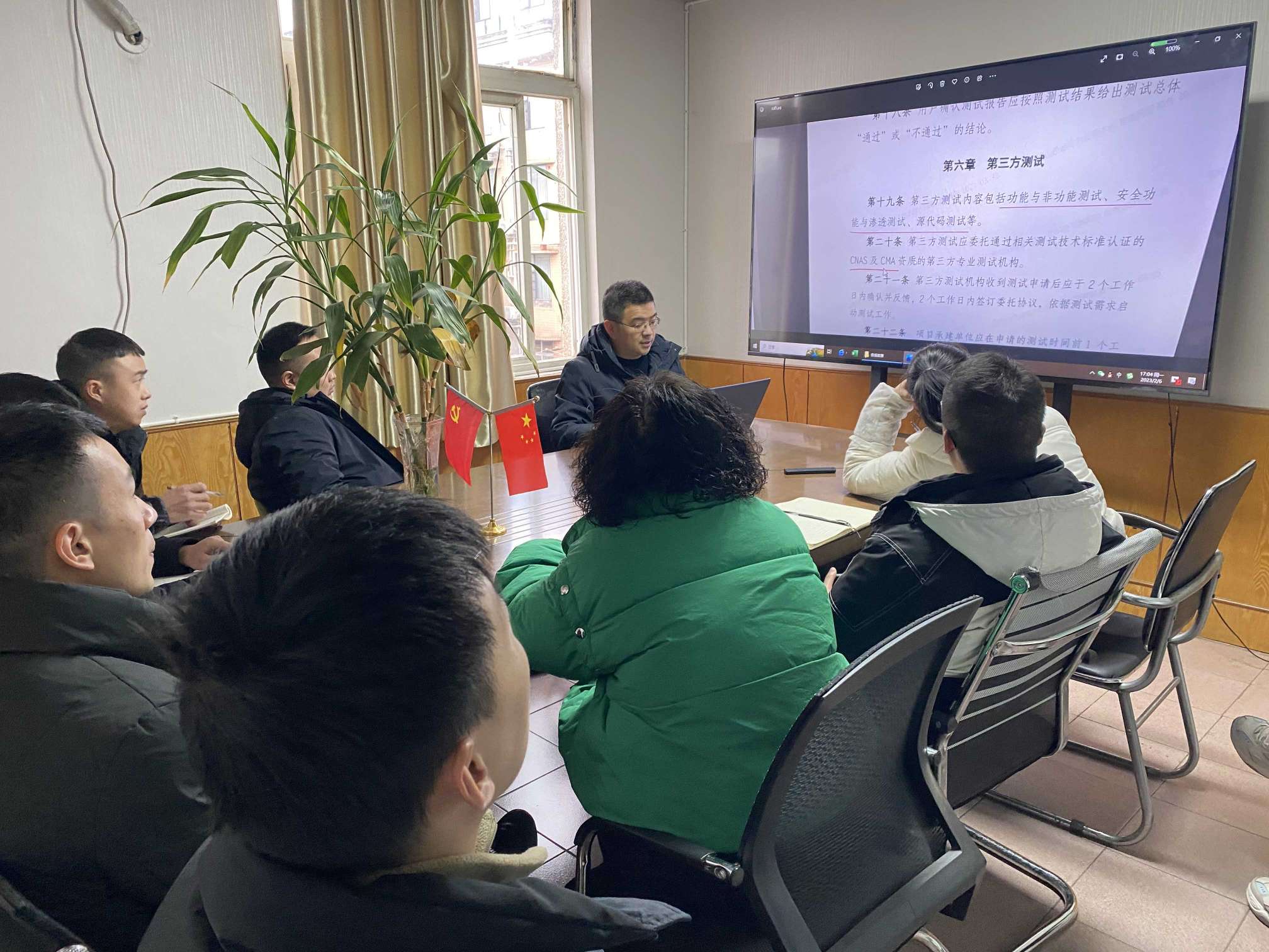 da6b388642d1365cbd1d7aac24f8d72 da6b388642d1365cbd1d7aac24f8d72