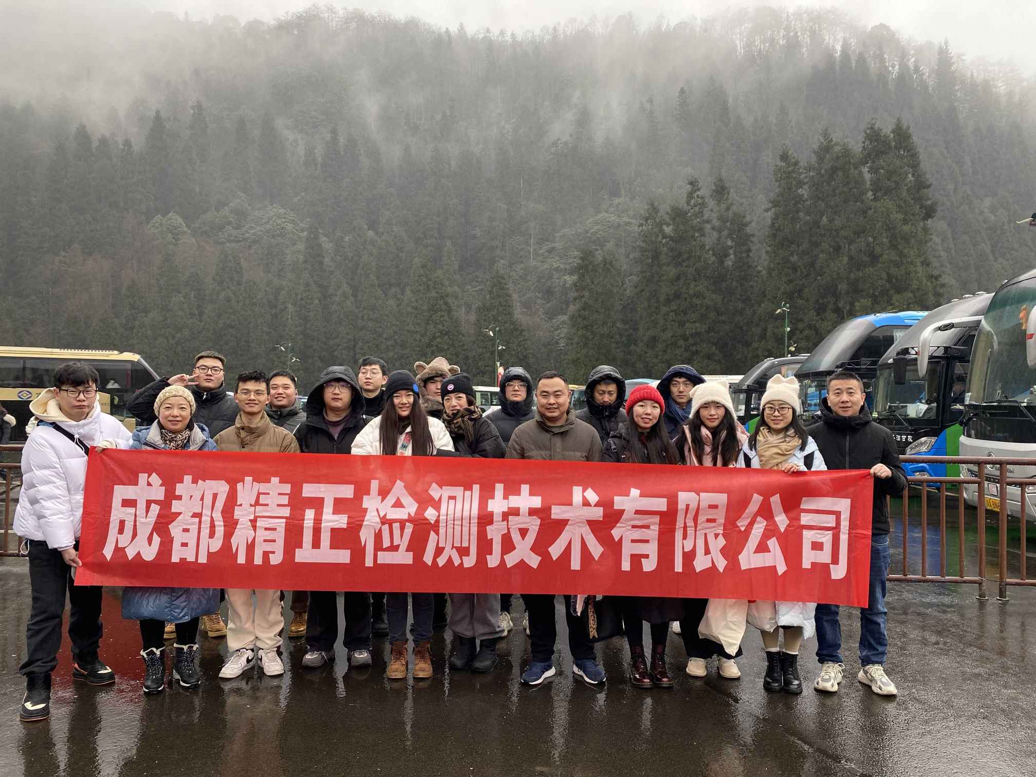 4469ce16821fe01e1b1820b97f7c5ed 4469ce16821fe01e1b1820b97f7c5ed